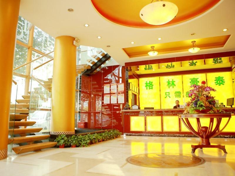 Greentree Alliance Zhejiang Huzhou Nanxun Ancient Town Hotel Exterior foto